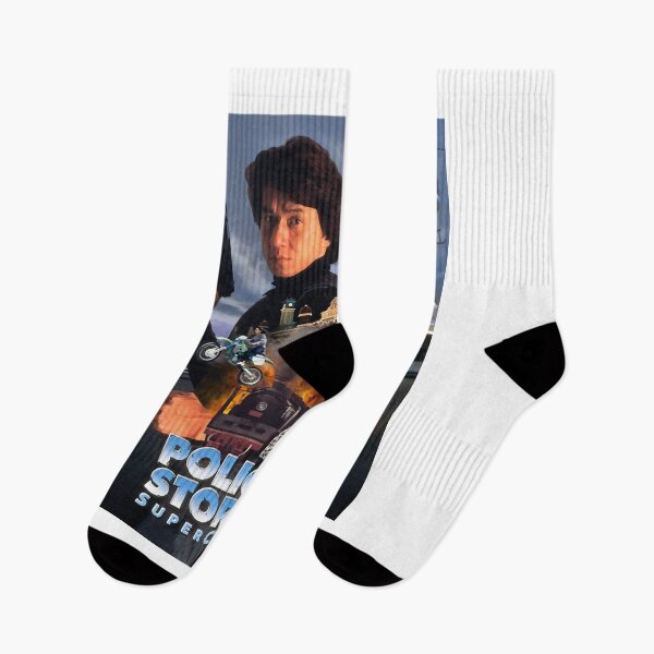 Item preview, For Mens Womens Hong Kong Martial Jackie Artist Chan Stuntman Awesome For Music Fan designed and sold by SamuelPugh.