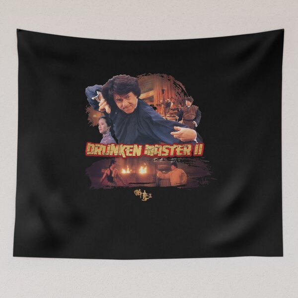 Item preview, Beautiful Model Jackie Actor Chan Director Gifts Music Fan designed and sold by SamuelPugh.