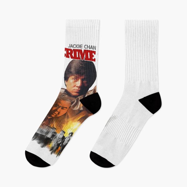 Item preview, Birthday Gift Hong Kong Martial Jackie Artist Chan Stuntman Idol Gifts Fot You designed and sold by SamuelPugh.