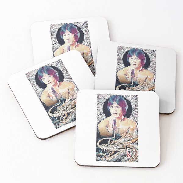 Item preview, Day Gift Jackie Actor Chan Director Cute Gift designed and sold by SamuelPugh.