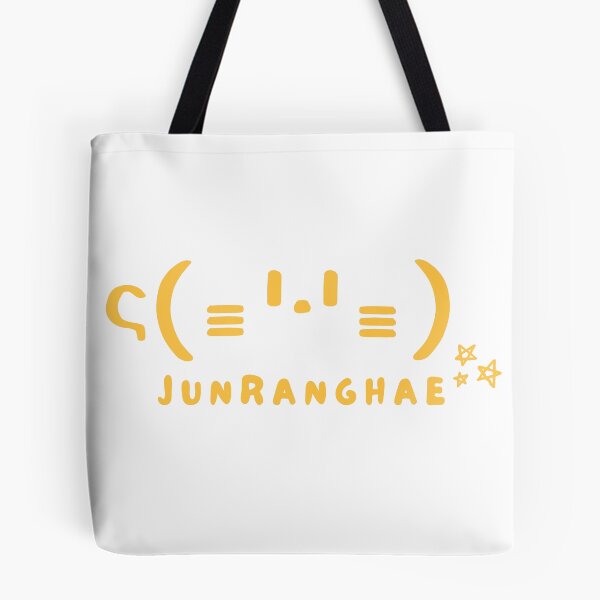 Item preview, Seventeen - Jun junranghae designed and sold by qkisakiyoko.
