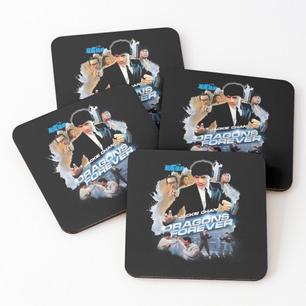Item preview, Funny Man Jackie Actor Chan Director Love You Fans designed and sold by SamuelPugh.