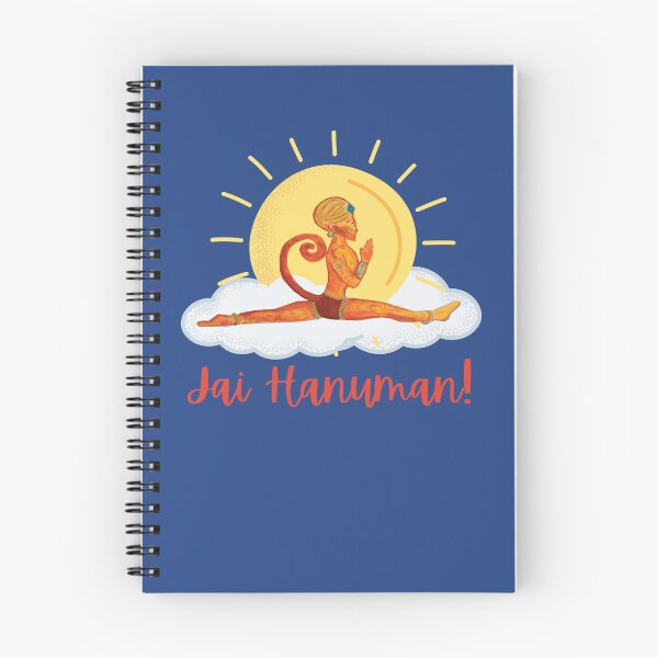 Item preview, Jai Hanuman!  designed and sold by JaiGuruDatta.
