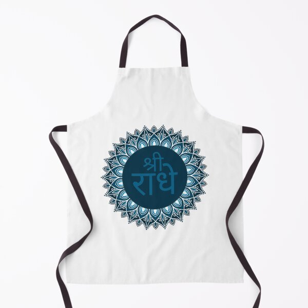 Item preview, Jai Shri Radhe designed and sold by stayartsy07.