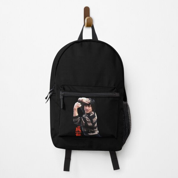 Item preview, Gift Idea Jackie Actor Chan Director Funny Graphic Gifts designed and sold by SamuelPugh.