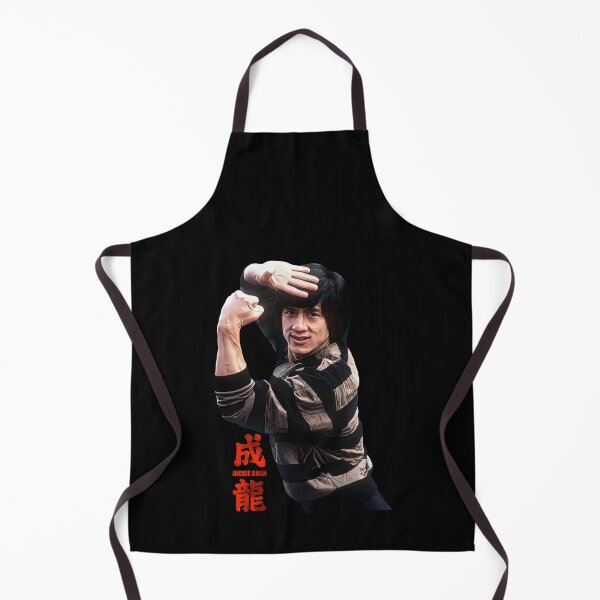 Item preview, Gift Idea Jackie Actor Chan Director Funny Graphic Gifts designed and sold by SamuelPugh.