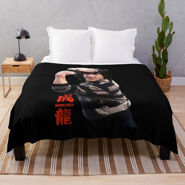 Item preview, Gift Idea Jackie Actor Chan Director Funny Graphic Gifts designed and sold by SamuelPugh.