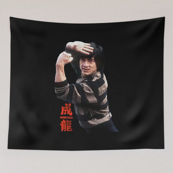 Item preview, Gift Idea Jackie Actor Chan Director Funny Graphic Gifts designed and sold by SamuelPugh.