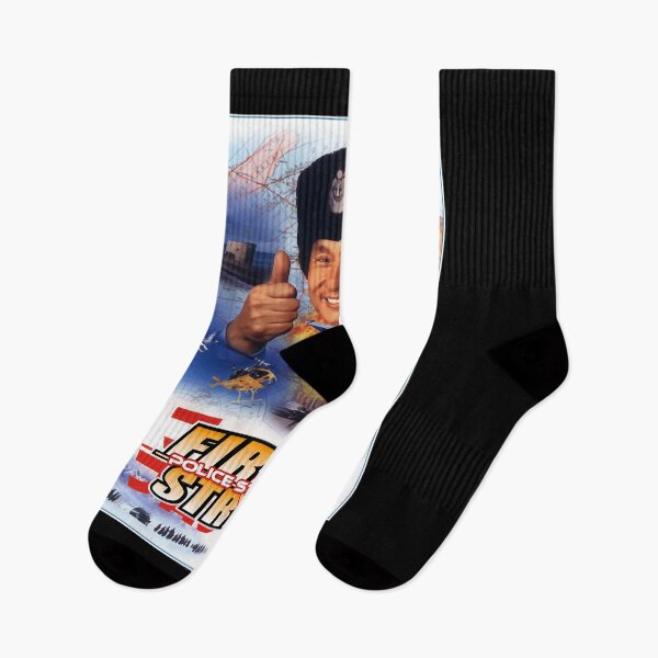 Item preview, Gifts For Men Hong Kong Martial Jackie Artist Chan Stuntman Awesome For Movie Fan designed and sold by SamuelPugh.