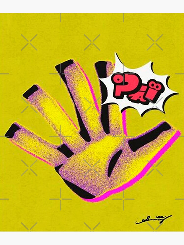 Splatfest Team Paper Sticker For Sale By JulietRomanov Redbubble splatfest-team-paper-sticker-for-sale-by-julietromanov-redbubble
