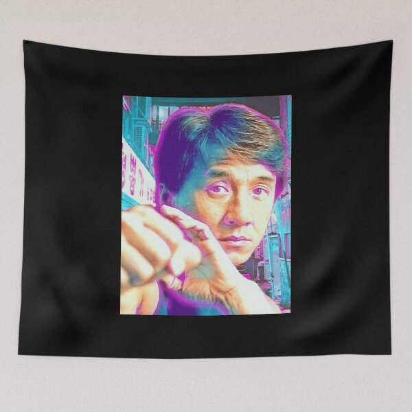 Item preview, Special Present Jackie Actor Chan Director Cool Gifts designed and sold by SamuelPugh.