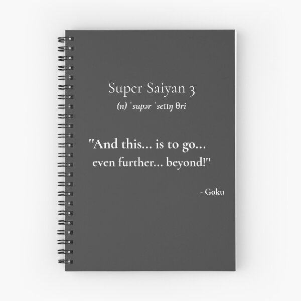 Item preview, Legendary Quotes: Going Even Further Beyond designed and sold by Frame-n-Play.