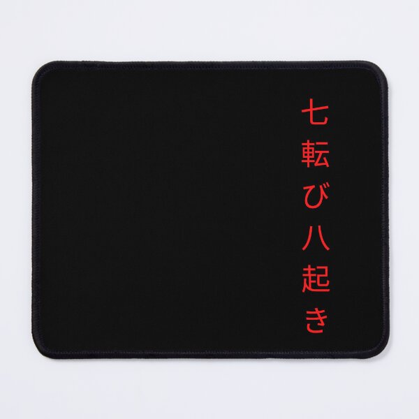Item preview, Fall seven times get up eight Japanese proverb for hope, inspiration, and motivation! designed and sold by AnimeWorld8.