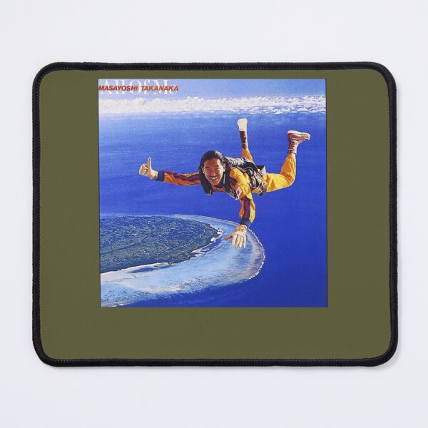 Item preview, MASAYOSHI TAKANAKA- ALL OF ME designed and sold by JanBidinger.