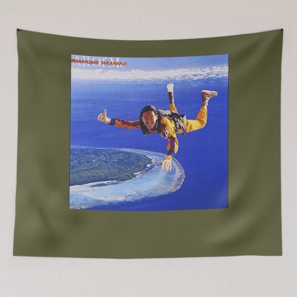 Item preview, MASAYOSHI TAKANAKA- ALL OF ME designed and sold by JanBidinger.