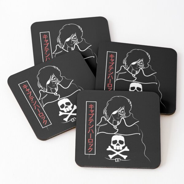 Item preview, Captain Harlock Vintage designed and sold by Solvers199Shio.