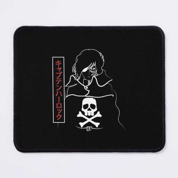Item preview, Captain Harlock Vintage designed and sold by Solvers199Shio.