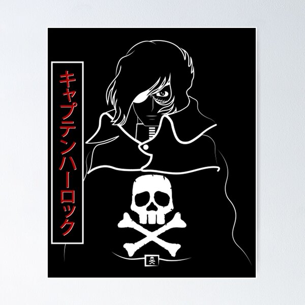 Item preview, Captain Harlock Vintage designed and sold by Solvers199Shio.