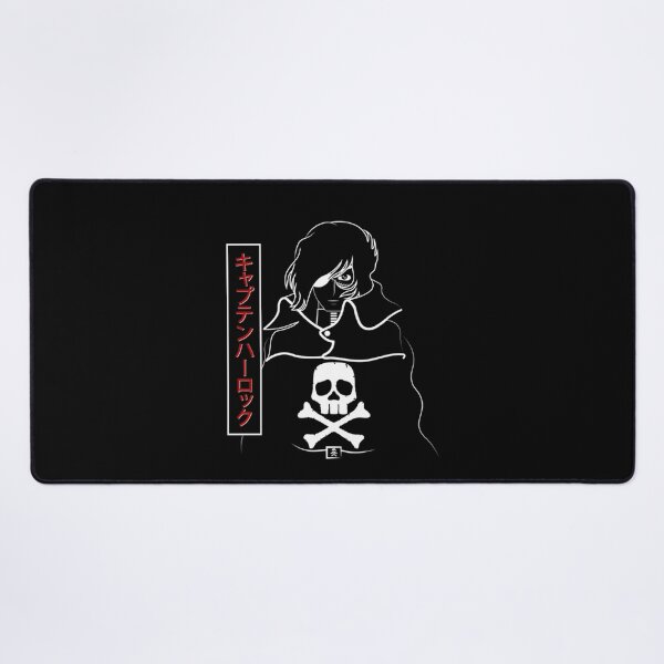 Item preview, Captain Harlock Vintage designed and sold by Solvers199Shio.