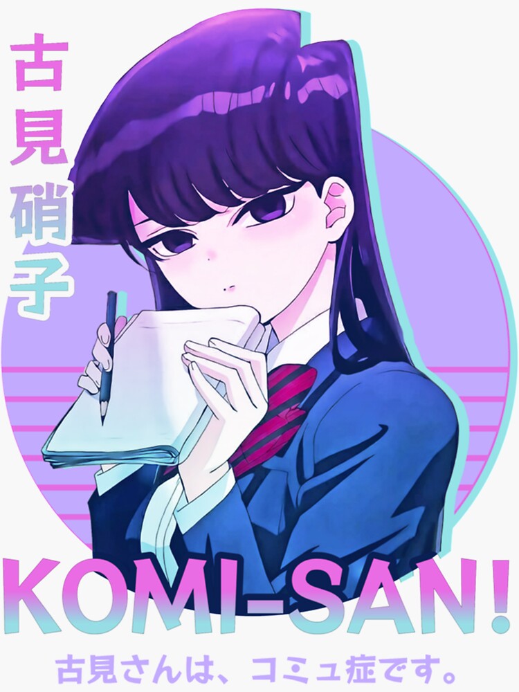 Komi San Cant Communicate Sticker For Sale By Olivetkan Redbubble