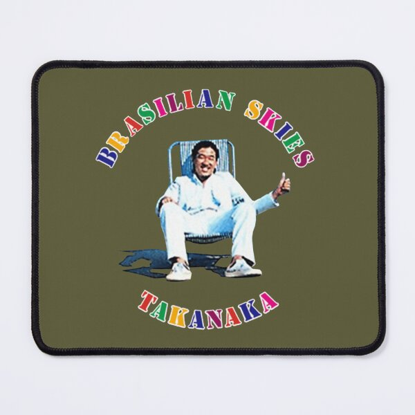 Item preview, Masayoshi Takanaka Brasilian Skies designed and sold by JanBidinger.