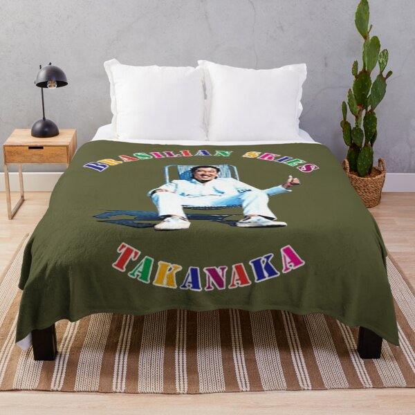 Item preview, Masayoshi Takanaka Brasilian Skies designed and sold by JanBidinger.