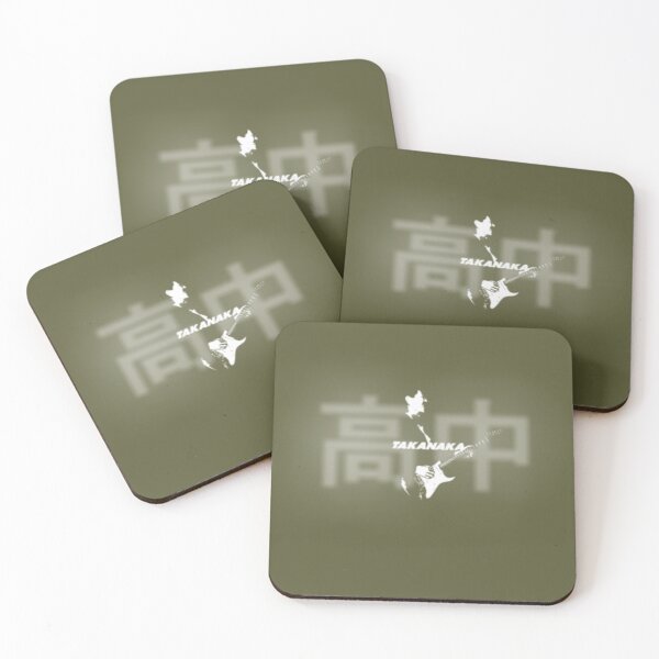 Item preview, MASAYOSHI TAKANAKA designed and sold by JanBidinger.