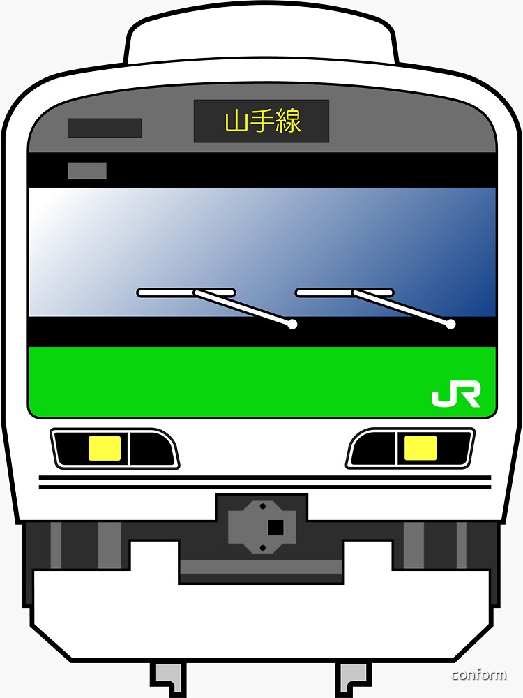 Tokyo Yamanote Line Train - E231-500 series