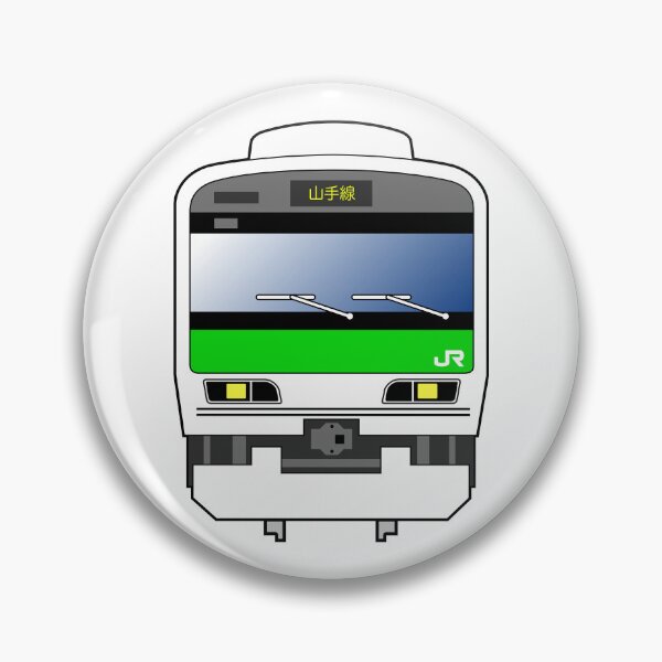 Item preview, Tokyo Yamanote Line Train - E231-500 series designed and sold by conform.