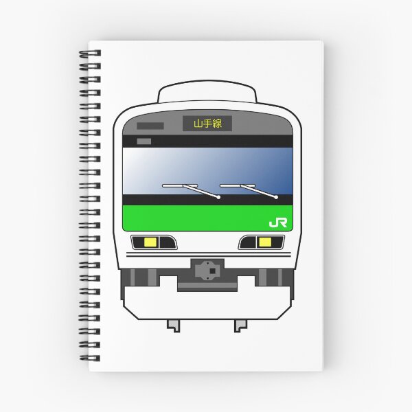 Item preview, Tokyo Yamanote Line Train - E231-500 series designed and sold by conform.