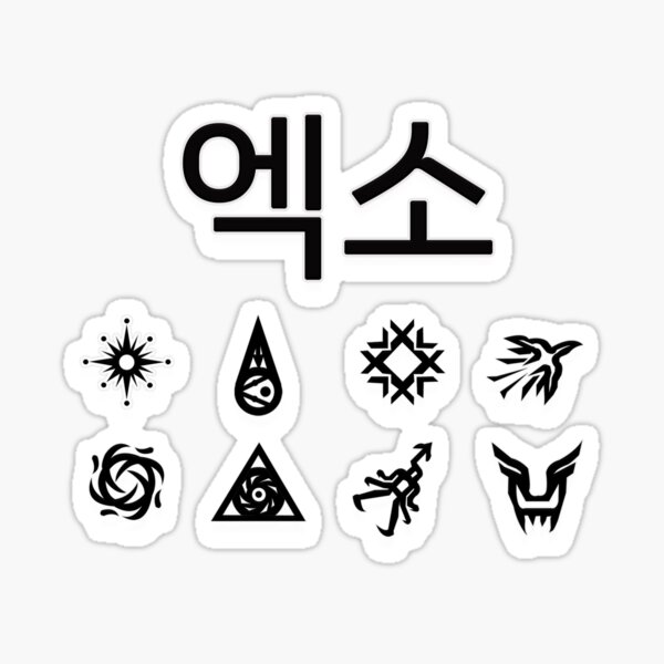Item preview, EXO - 엑소 designed and sold by Miina-K-Store.