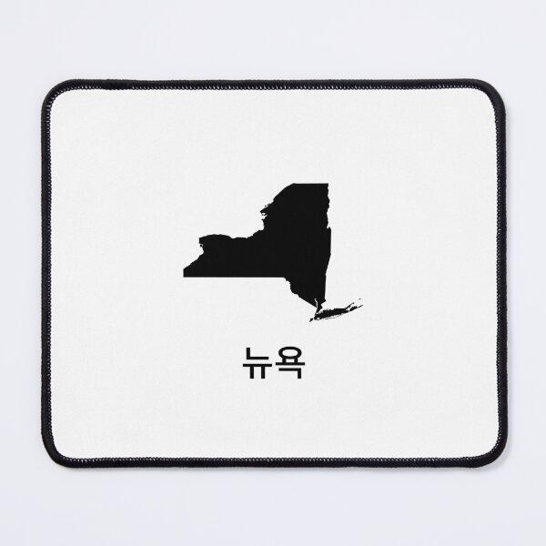 Item preview, New York written in Korean designed and sold by Lines-n-Shapes.