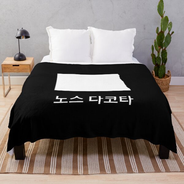 Item preview, North Dakota written in Korean designed and sold by Lines-n-Shapes.