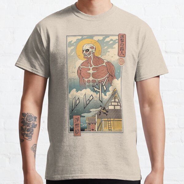ZIEGE Classic T-Shirt