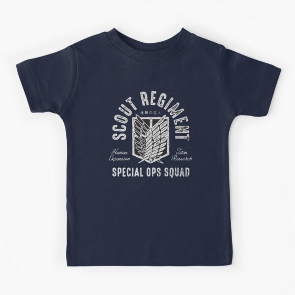 Escouade spéciale du SPO T-shirt enfant