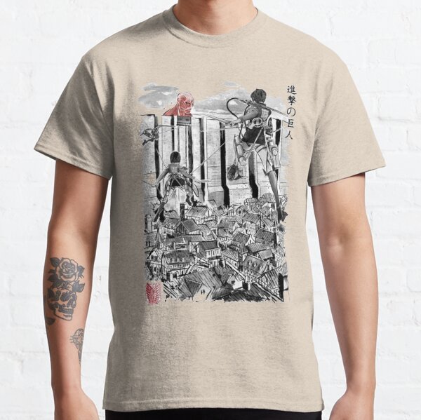 Gran AonT Camiseta clásica