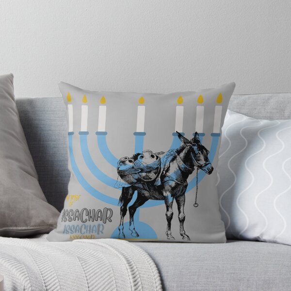 Item preview, Tribe of Issachar  designed and sold by ARS-apparel.