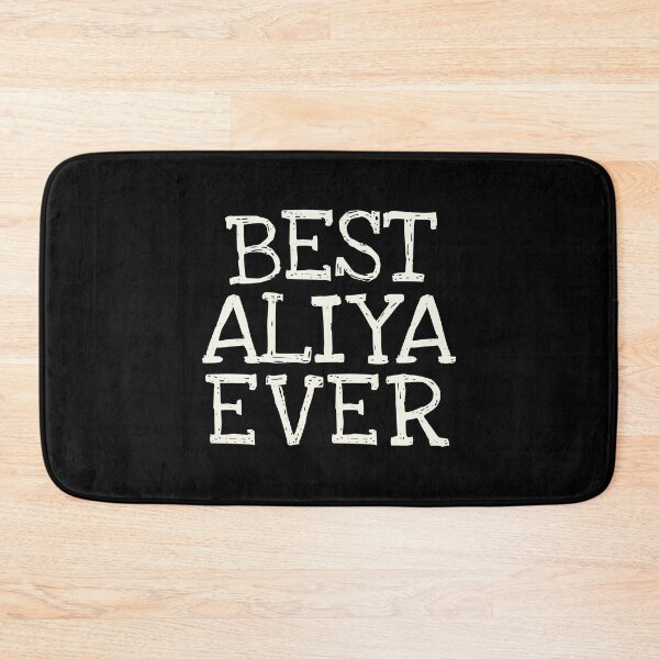 Item preview, Best Aliya Ever Funny Personalized Name designed and sold by MariosNydras.
