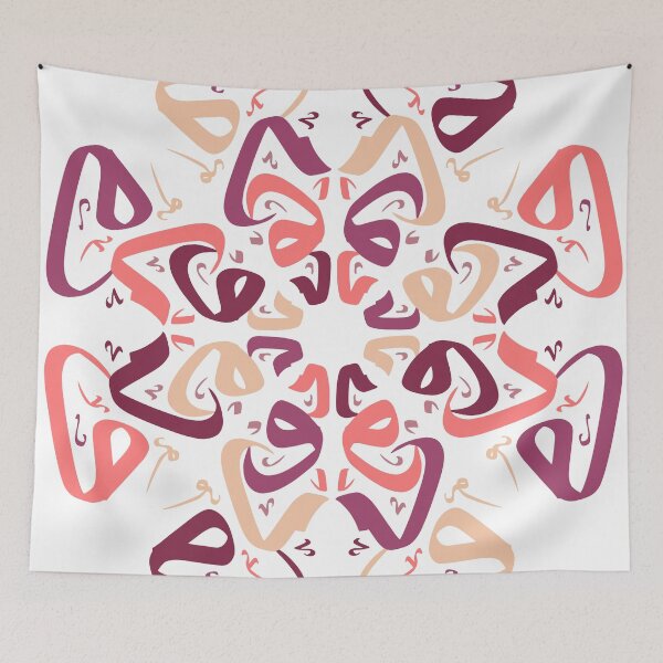 Item preview, Abstract Arabesque designed and sold by RED by Arcanum Studio.
