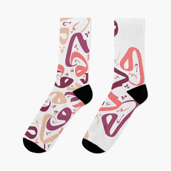 Item preview, Abstract Arabesque designed and sold by RED by Arcanum Studio.