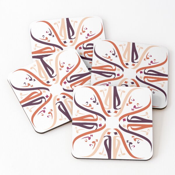 Item preview, Abstract Arabesque II designed and sold by RED by Arcanum Studio.