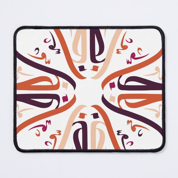Item preview, Abstract Arabesque II designed and sold by RED by Arcanum Studio.