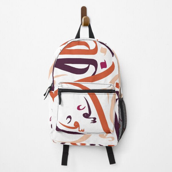Item preview, Abstract Arabesque II designed and sold by RED by Arcanum Studio.