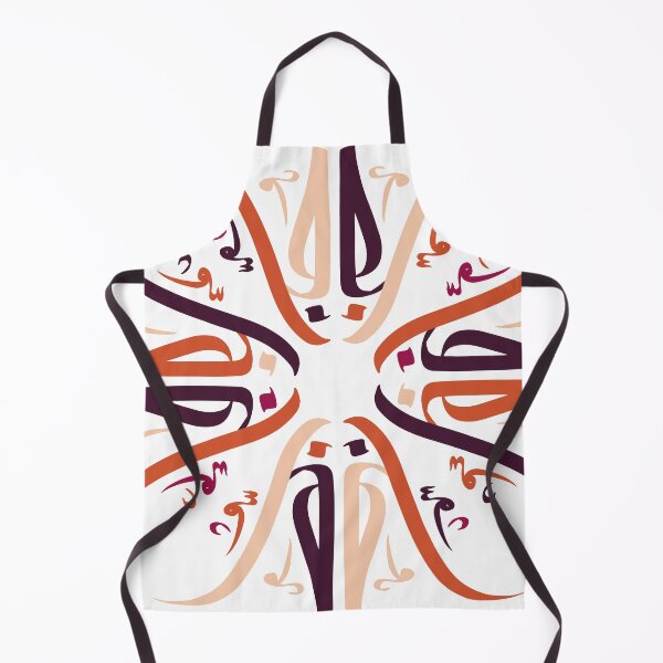 Item preview, Abstract Arabesque II designed and sold by RED by Arcanum Studio.