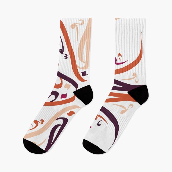 Item preview, Abstract Arabesque II designed and sold by RED by Arcanum Studio.