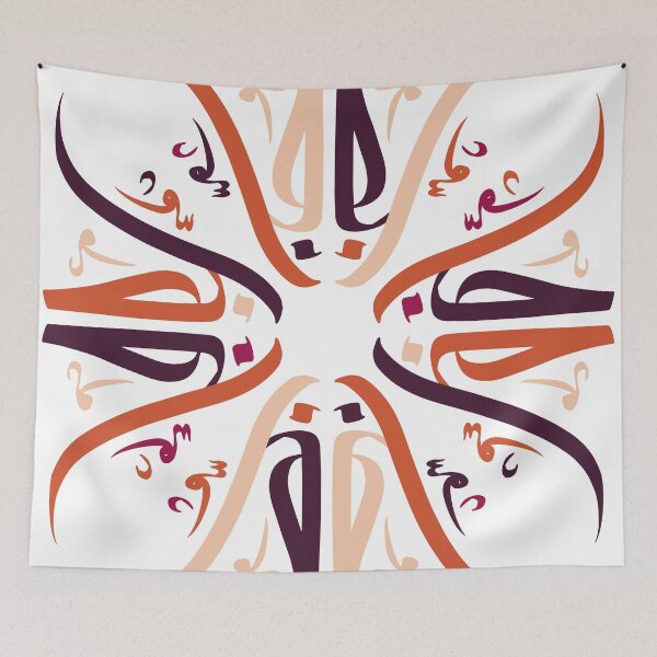 Item preview, Abstract Arabesque II designed and sold by RED by Arcanum Studio.