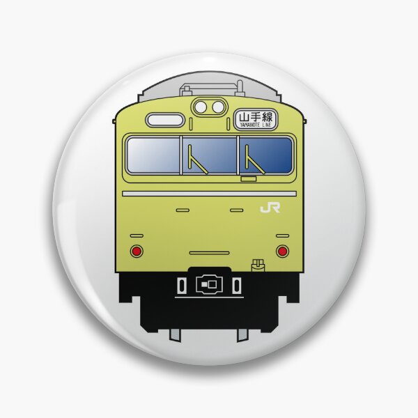 Item preview, Tokyo Yamanote Line Train - 103 series designed and sold by conform.