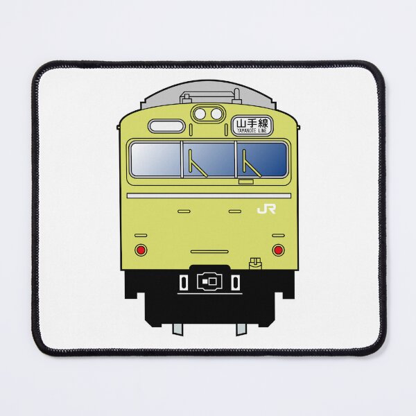 Item preview, Tokyo Yamanote Line Train - 103 series designed and sold by conform.