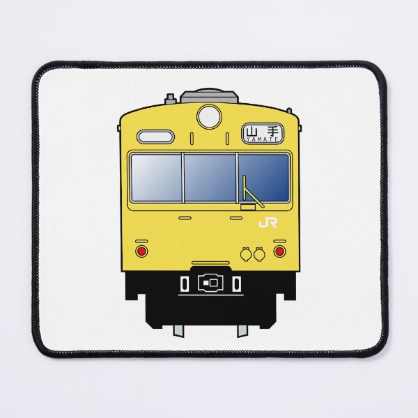 Item preview, Tokyo Yamanote Line Train - 101 series designed and sold by conform.