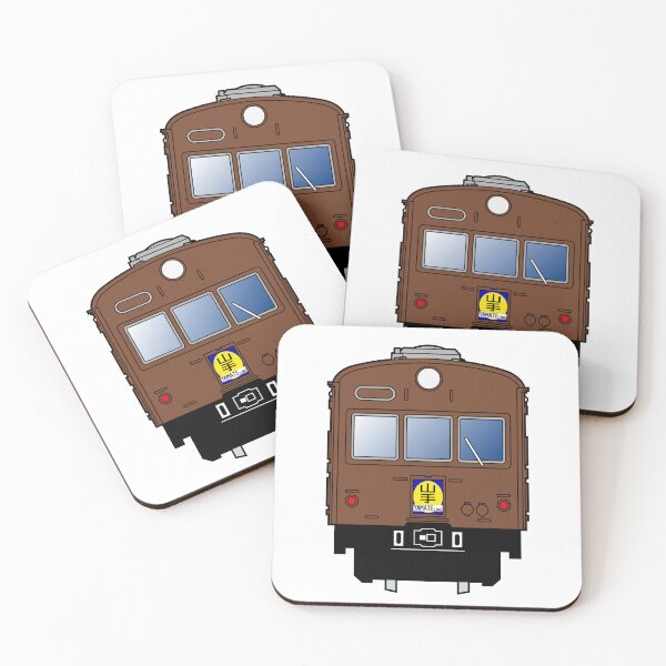Item preview, Tokyo Yamanote Line Train - 72 series designed and sold by conform.